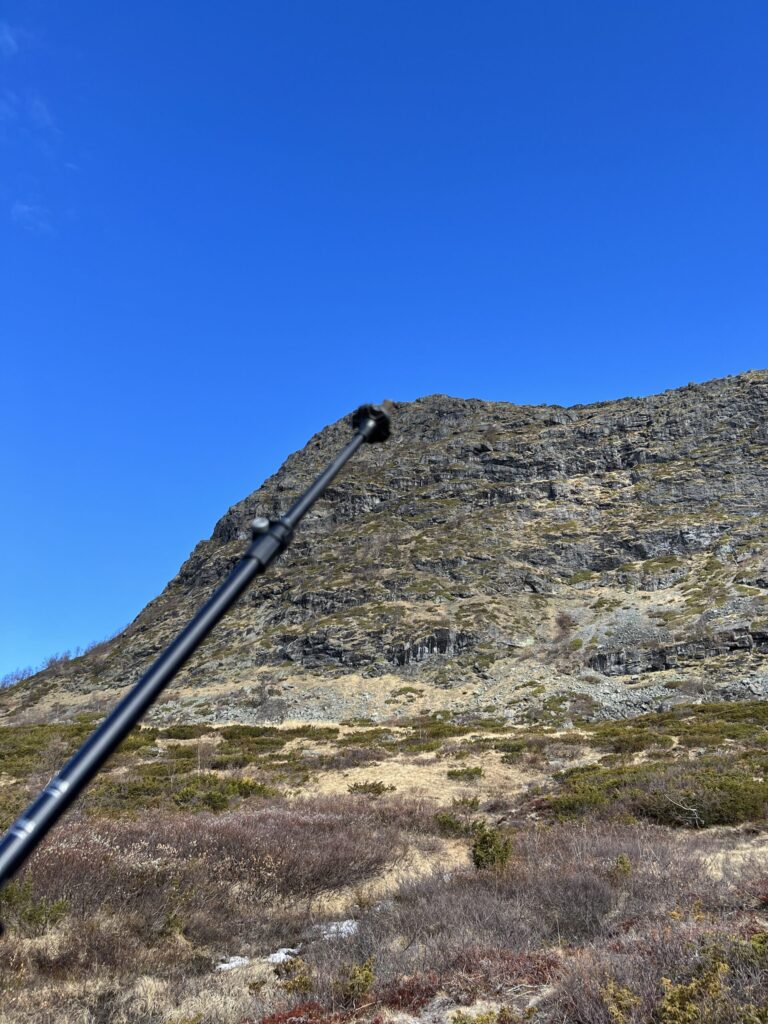 The Knutshøe in Jotunheimen Park, Norway