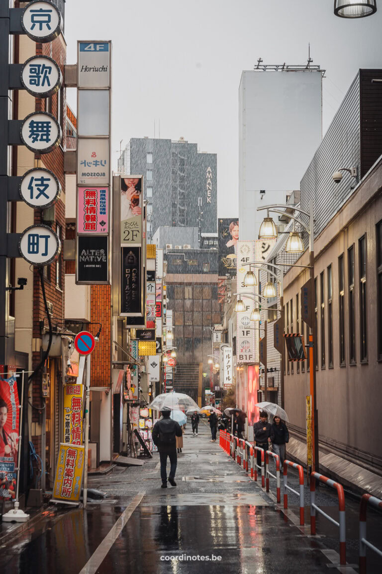 Japan, Tokyo | Coordinotes Japan, Tokyo