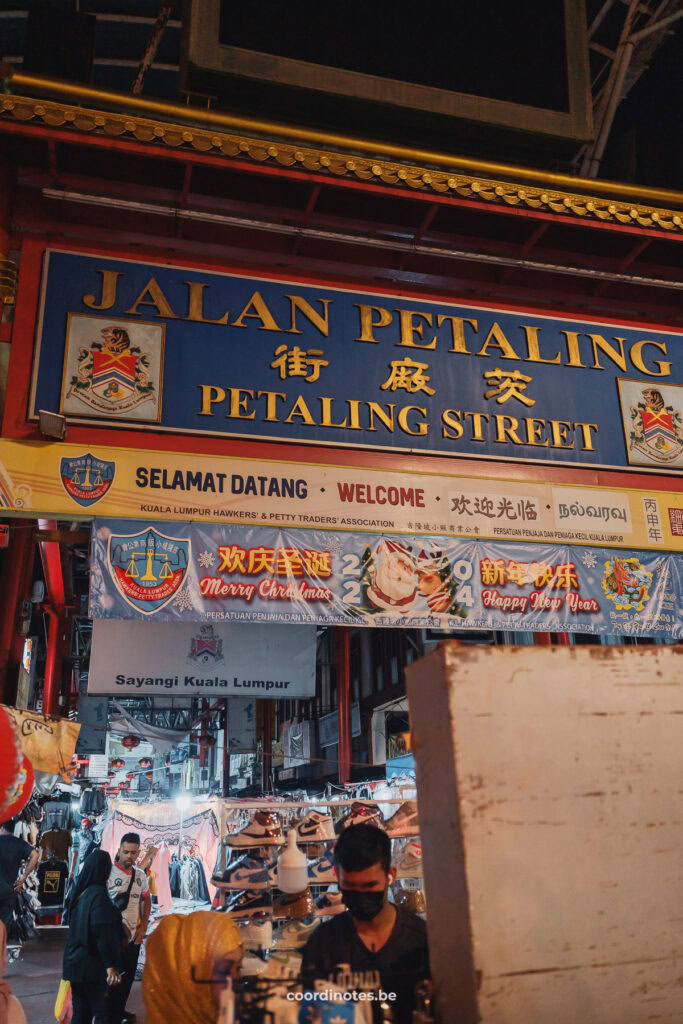 Petaling Street