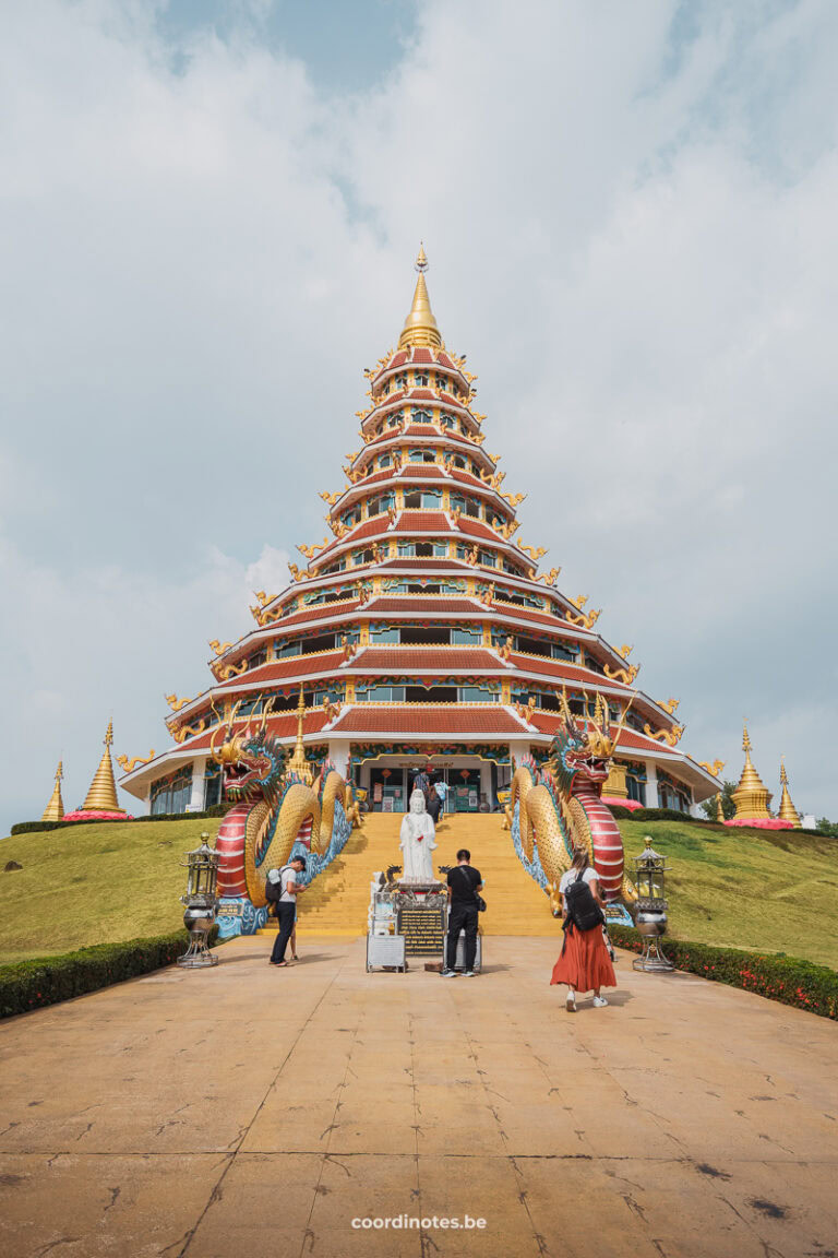 Wat Huay Pla Kang