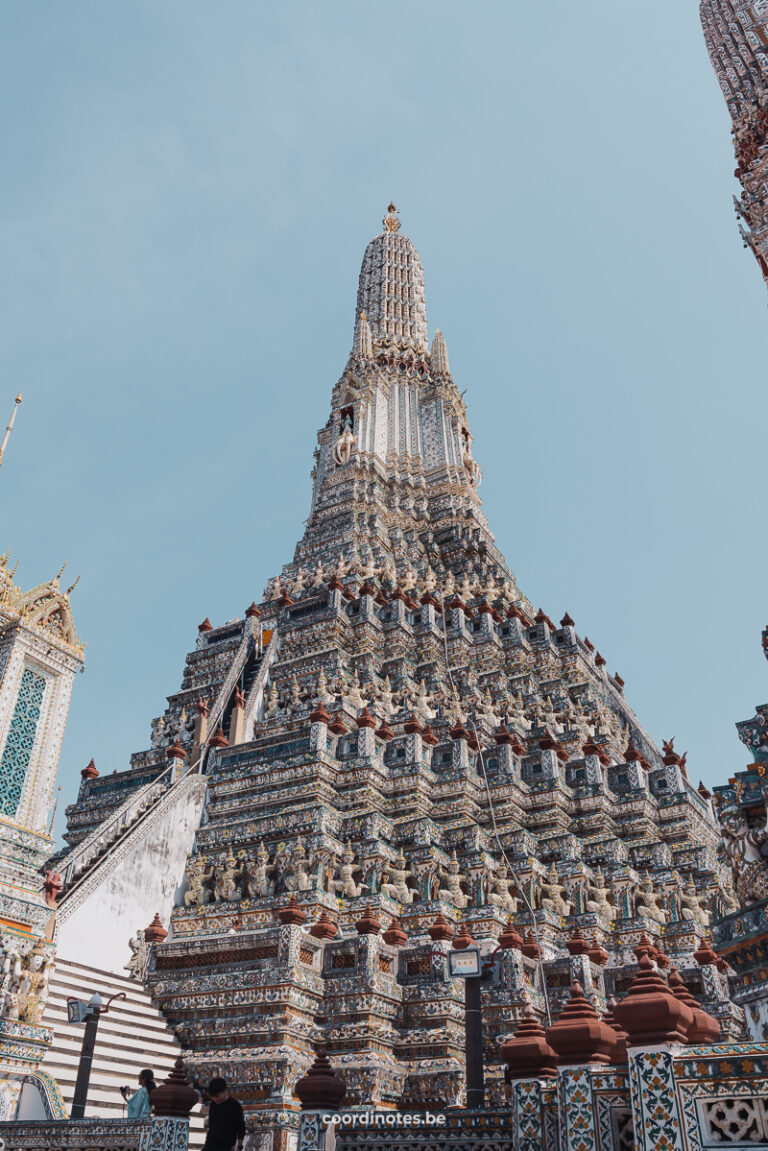 Wat Arun