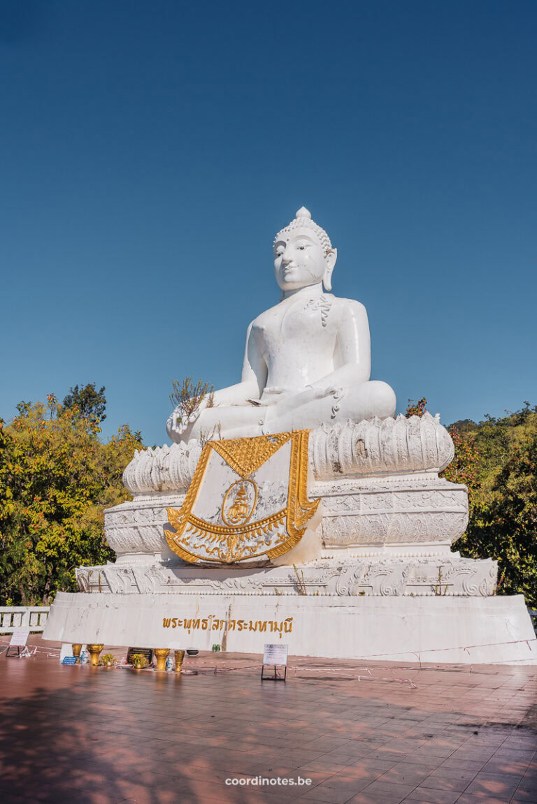 Wat Phra That Mae Yen